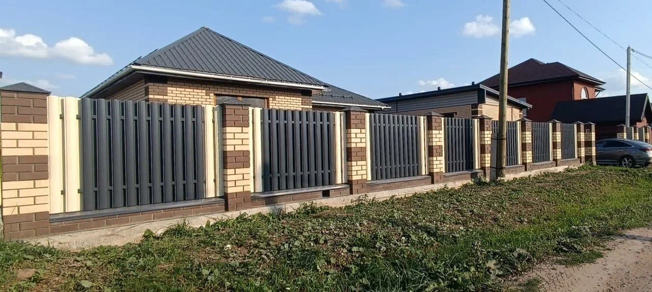 Пример работы